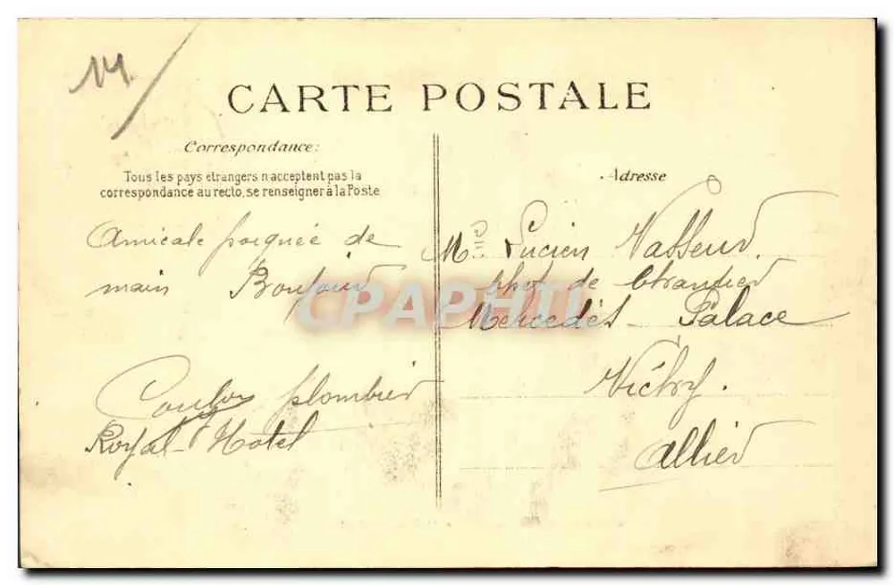 Deauville — O "Normandy Hôtel" — Editor ELD, n°6 - Verso