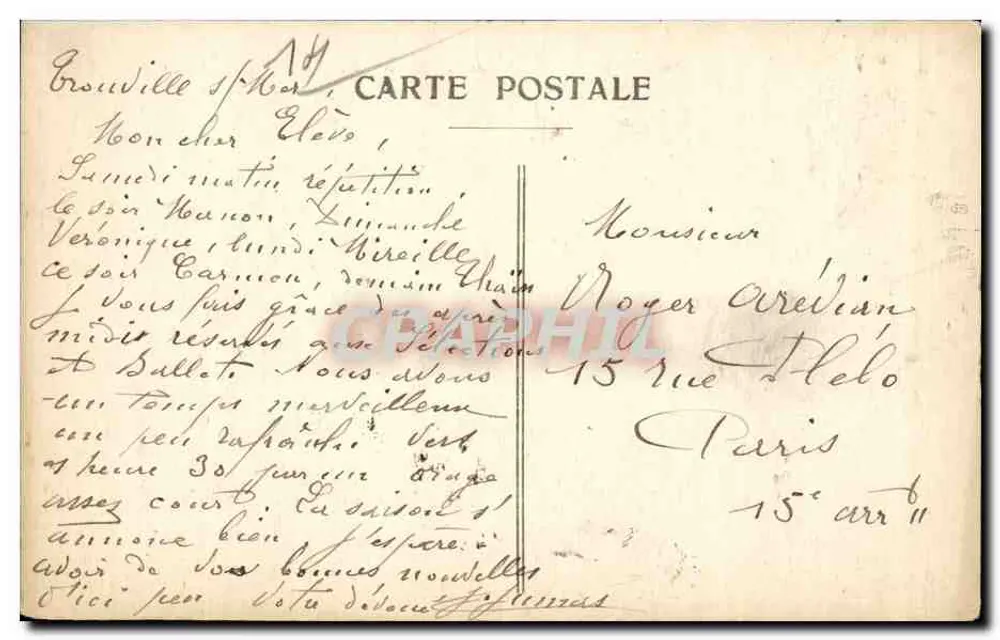 Deauville — O Casino — G. F. Le Havre, n° 447 - Verso