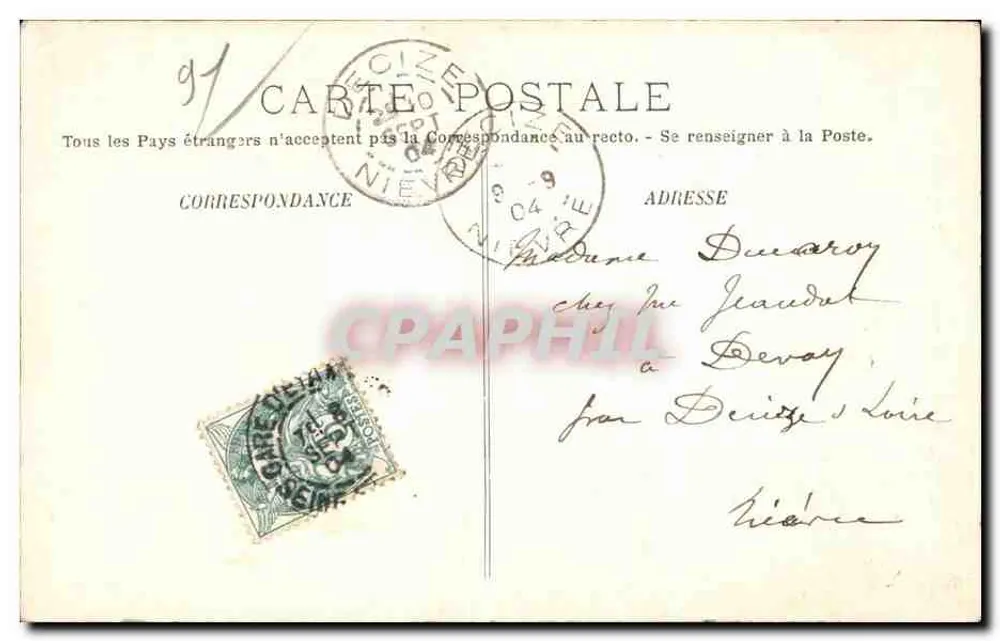 Étampes — De Tour de Guinette — L. des G. n°10 - Achterkant