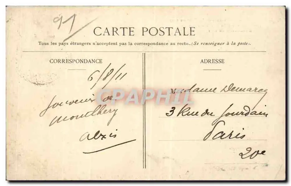 Montlhéry — Ruinen der Turm aus dem Jahr 1907, aufgenommen von vor dem Schiebetor, das 1881 freigelegt wurde — Edit. Vve Legendre, Café, Montlhéry - Rückseite