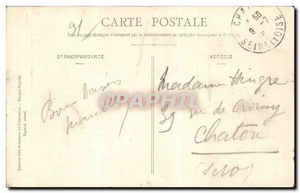 Montlhéry (S.-et-O.) — Die Turm hat sechs Stockwerke — Paul Allorge, Serie C bis 12 - Rückseite