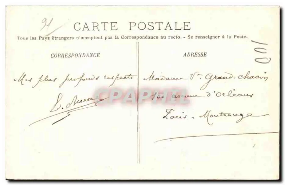 Etampes — O Hotel-de-Ville — L. des G. - Verso