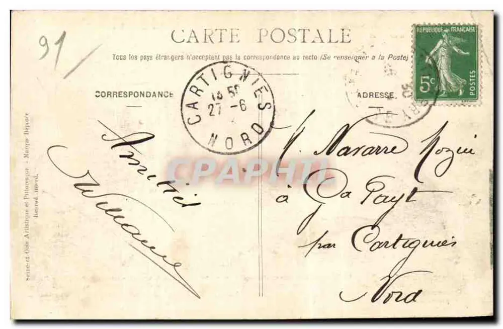 Montlhéry (S.-et-O.) — A Torre e suas Passeios — Coleção Paul Allorge, Série C 12 - Verso