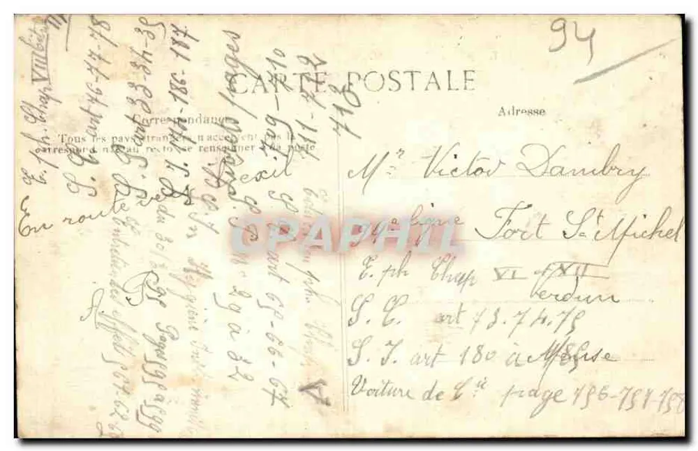 अर्कुएइल-काशन — एक्वेडक के व्यापक दृश्य — एडिटर एफ.डी. संख्या 5 - पीछे