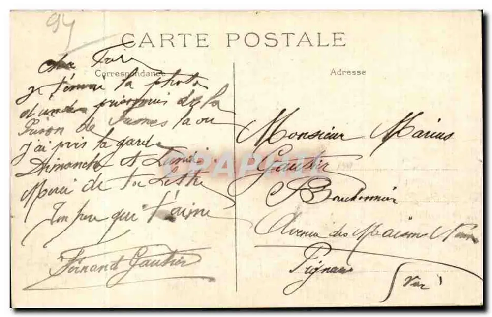 Prisonnier en capuchon en étamine — Établissement pénitentiaire de Fresnes — Collection Carpentier - Rückseite