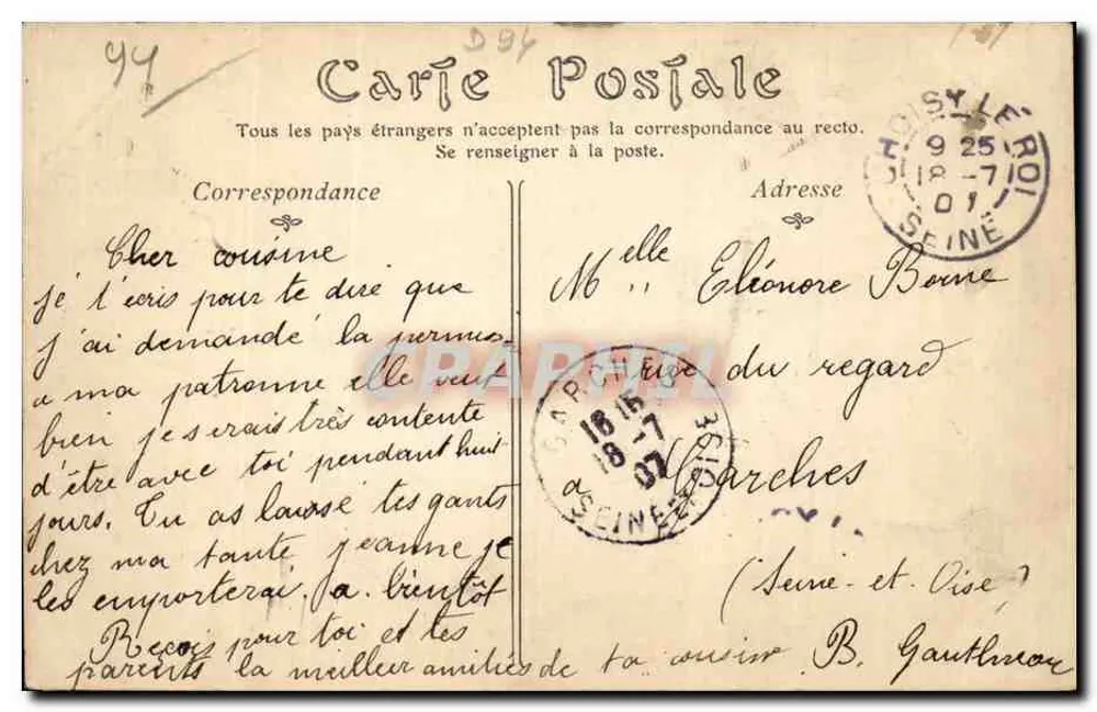 Choisy-le-Roi — Die Gärten des Rathauses — N.D. Phot - Rückseite