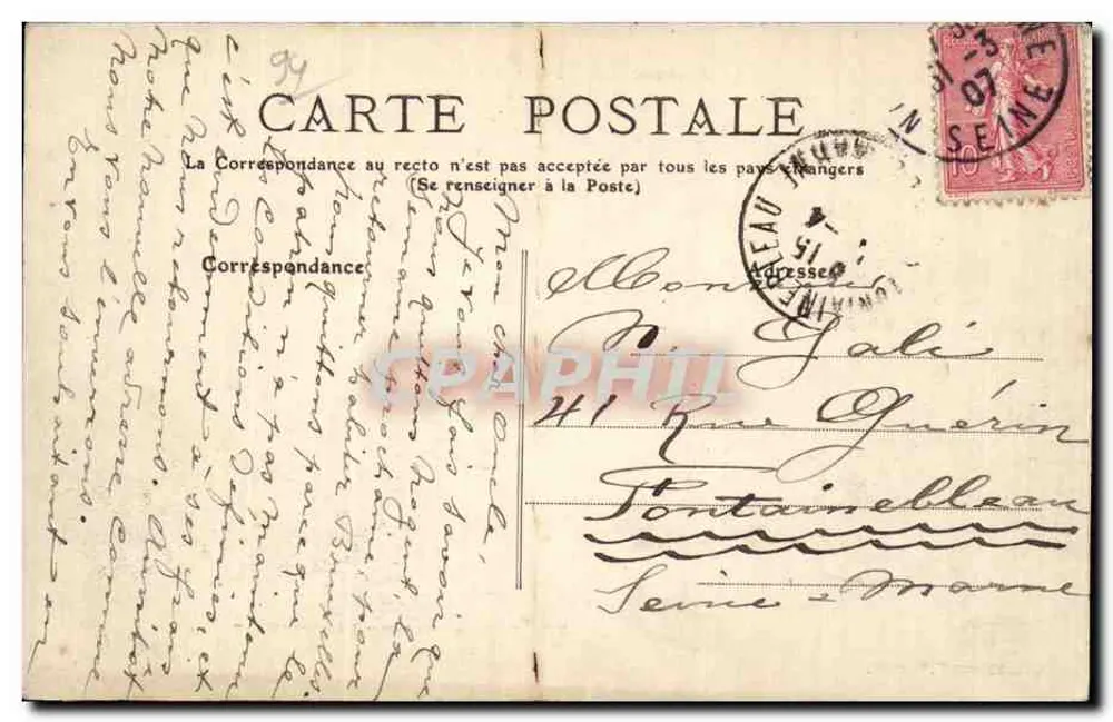 Le Perreux – Nogent-sur-Marne – Bords de Marne – Künstlerische Ansicht - Rückseite