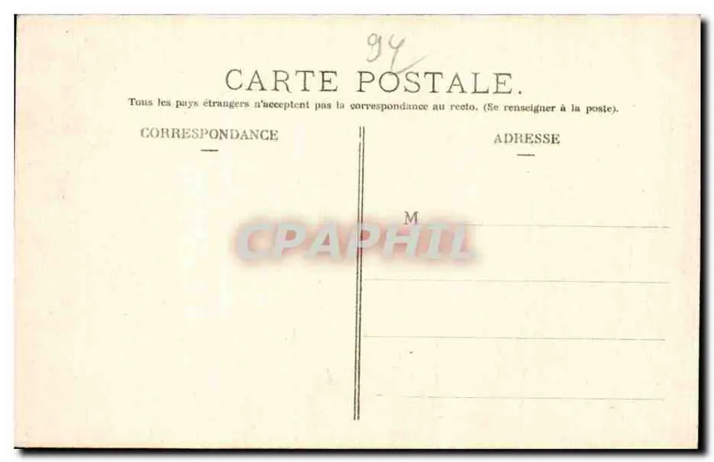 Champigny-sur-Marne — Die Säule des Denkmals 1870-71 — E. Faciolle, phot. publ., Le Perreux - Rückseite