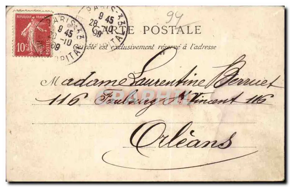 Choisy-le-Roi — La Rue Thiers — unbekannter Verlag, Seriennummer nicht sichtbar - Rückseite