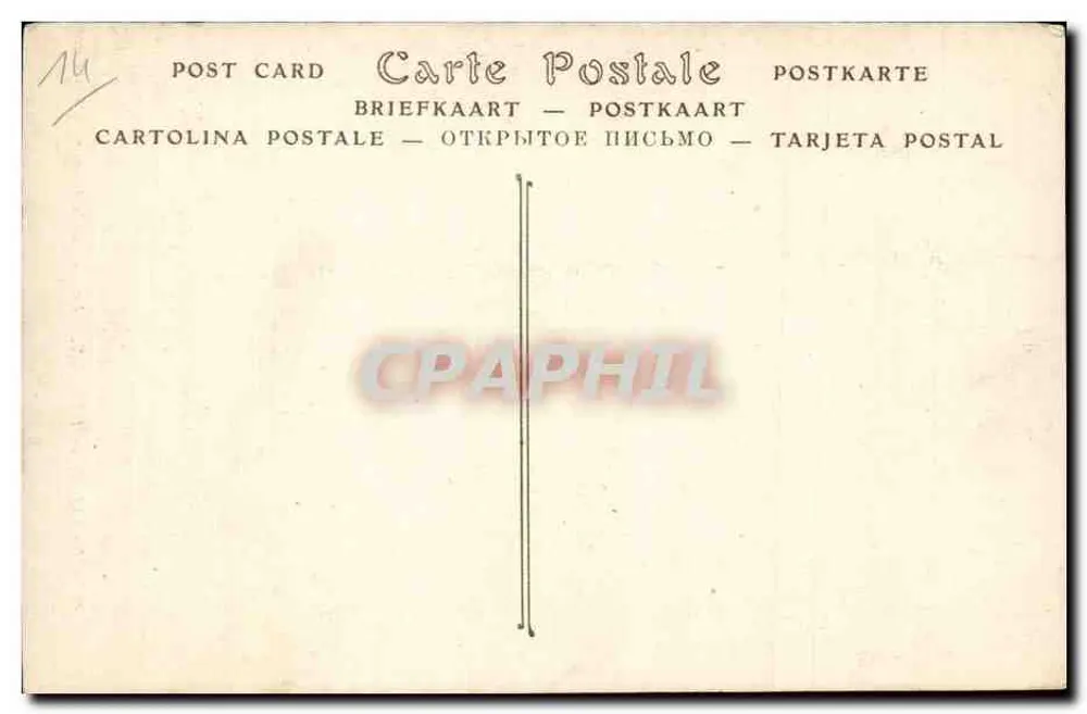 Catedral de BAYEUX — A Nave e o Coro — ND Fot. - Verso