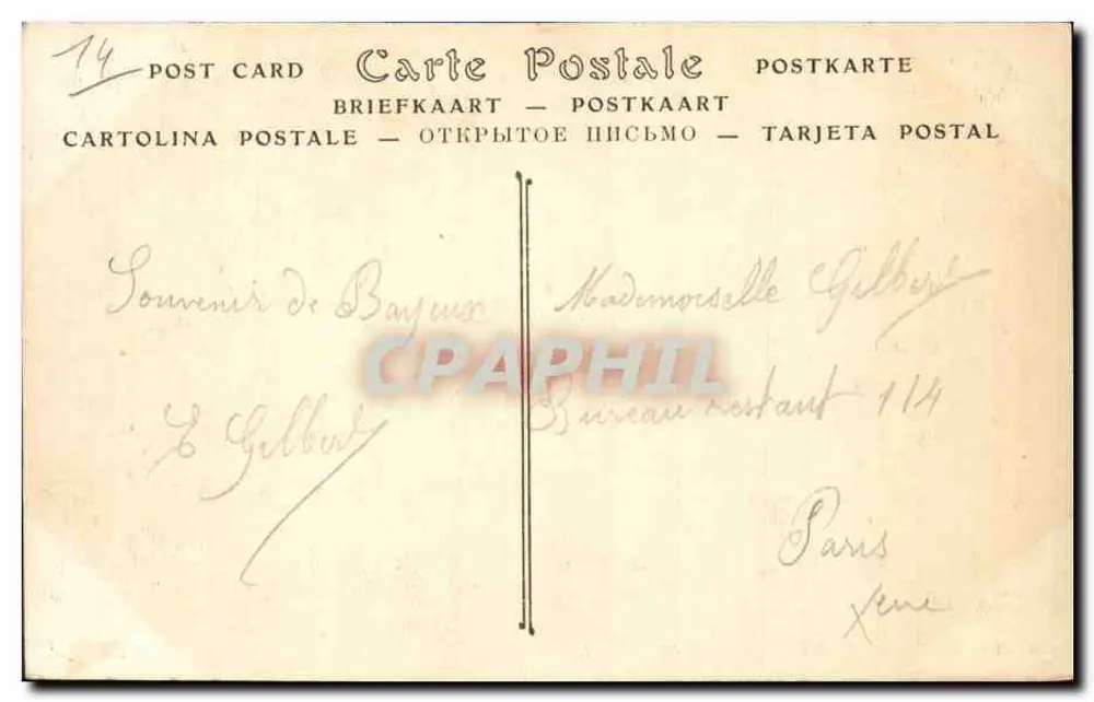 Catedral de Bayeux — O Coro — ND Phot. - Verso