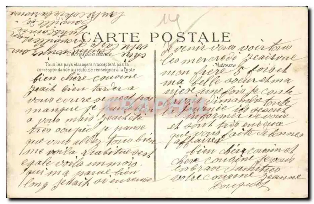 Trouville — Hafendock des Dampfers von Le Havre — Verlag E.D. n°48 - Rückseite