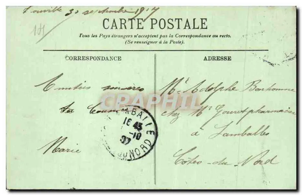 Trouville — Die Rotunde des Grand Salons — LL. n°146 - Rückseite