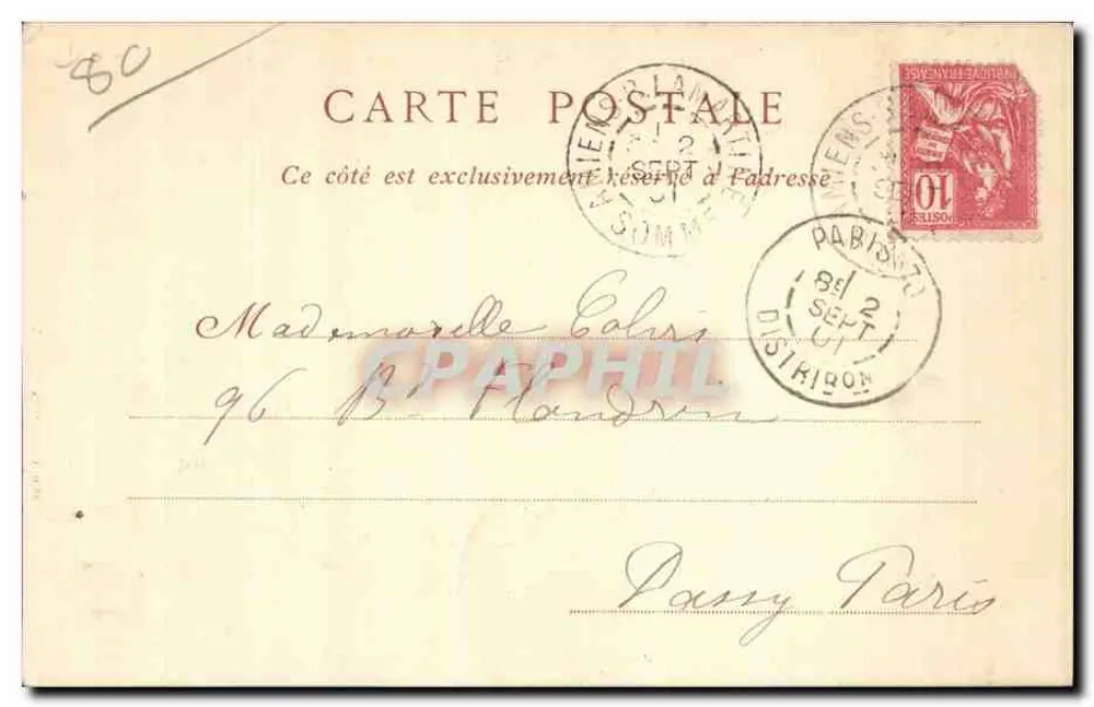 Amiens — La Rue des Majots & l'Église Saint-Leu — Papeterie HERBRUIT, 19, Rue de Xanten — N°14 - Rückseite