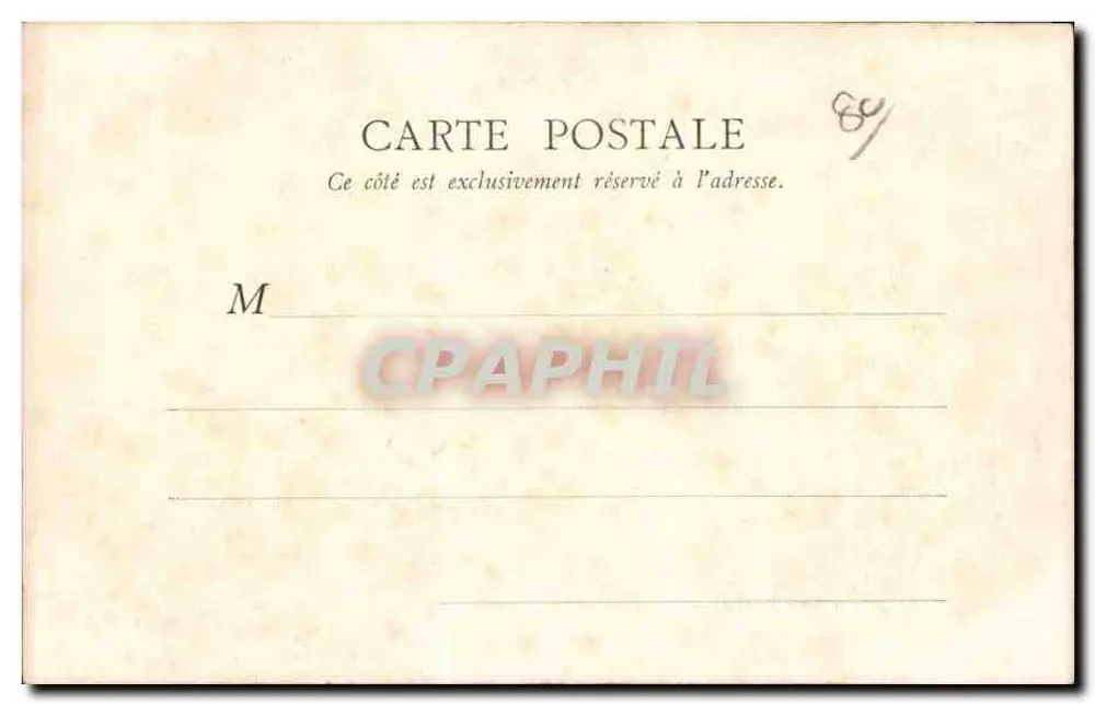 Iglesia del Santo Sepulcro — Montdidier — B.F. Paris - Reverso