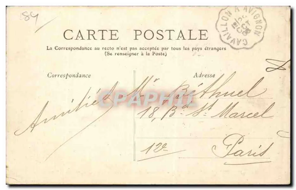 Ruinen des Schlosses der Bischöfe von Cavaillon — 37 — Fontaine-de-Vaucluse — Edition J. Brun et Cie, Carpentras - Rückseite