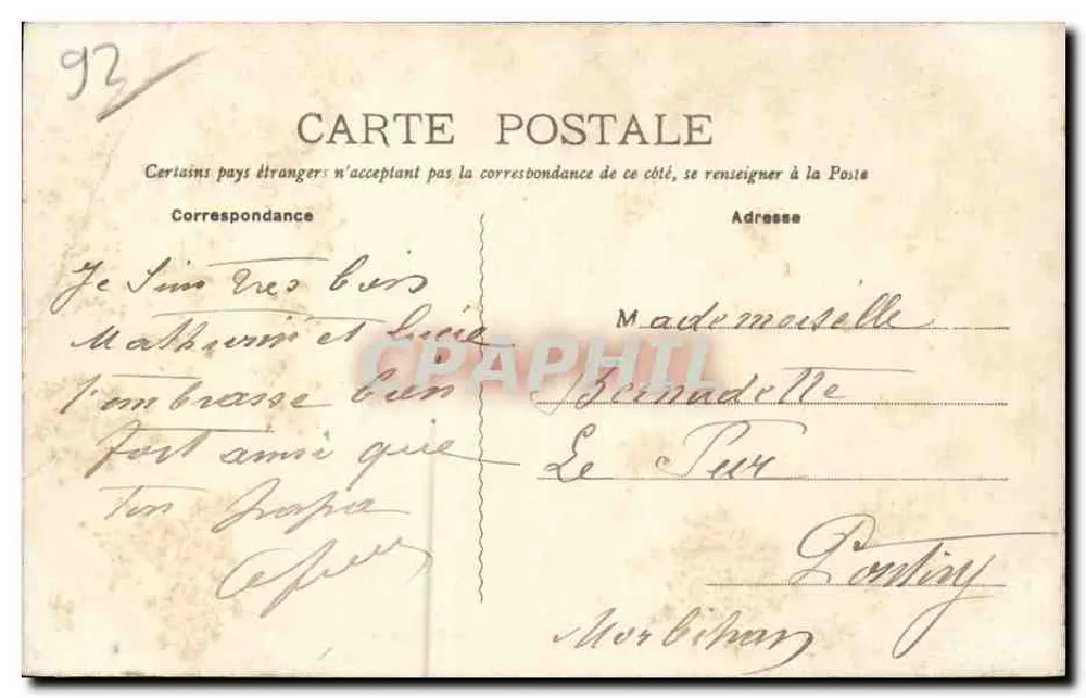 Grand-Montrouge - La Mairie — A. Jacouët, éditeur - Rückseite