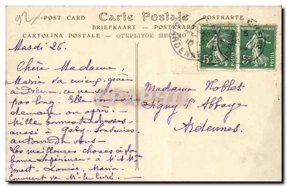 Neuilly-sur-Seine — Das Rathaus — ND Fot. n°24 - Rückseite