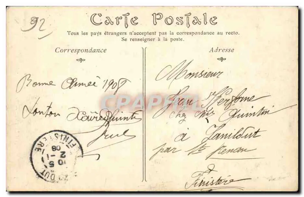 Ufer der Seine, gegenüber Suresnes — Bois de Boulogne — Verlag N.D.P. n° 395 - Rückseite