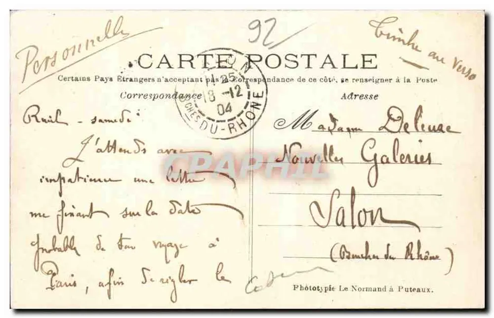 Rueil - Kasernen des 16. Artillerie-Regiments - Die Batterien — Edition Capelle Rueil - Rückseite