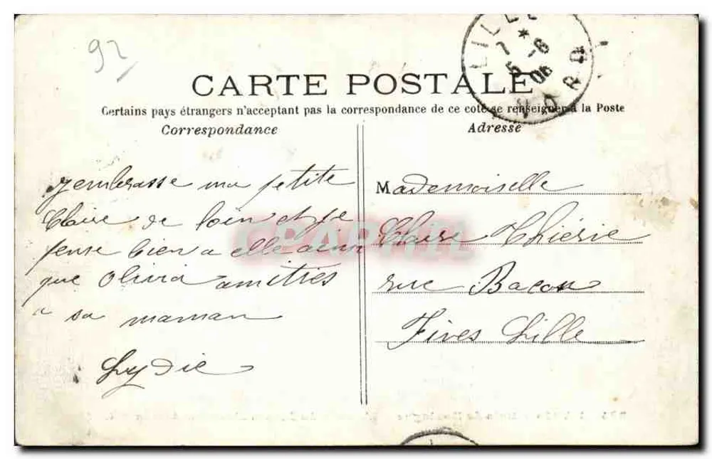 PARIS - Bois de Boulogne - Der Eingang zum Jardin d'Acclimatation - C. Né - Rückseite