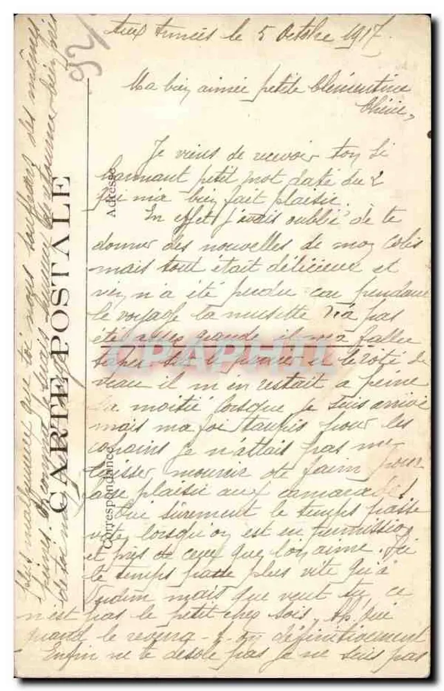 कोर्बेवोई — ईग्लिस — एडिटर एबिल अस्नियर्स, नंबर 47 - पीछे