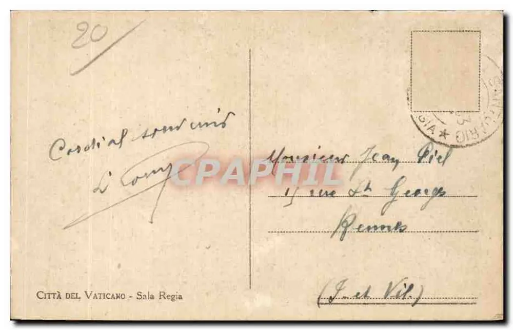 Sala Regia — Cidade do Vaticano — editor desconhecido, número de série não visível - Verso