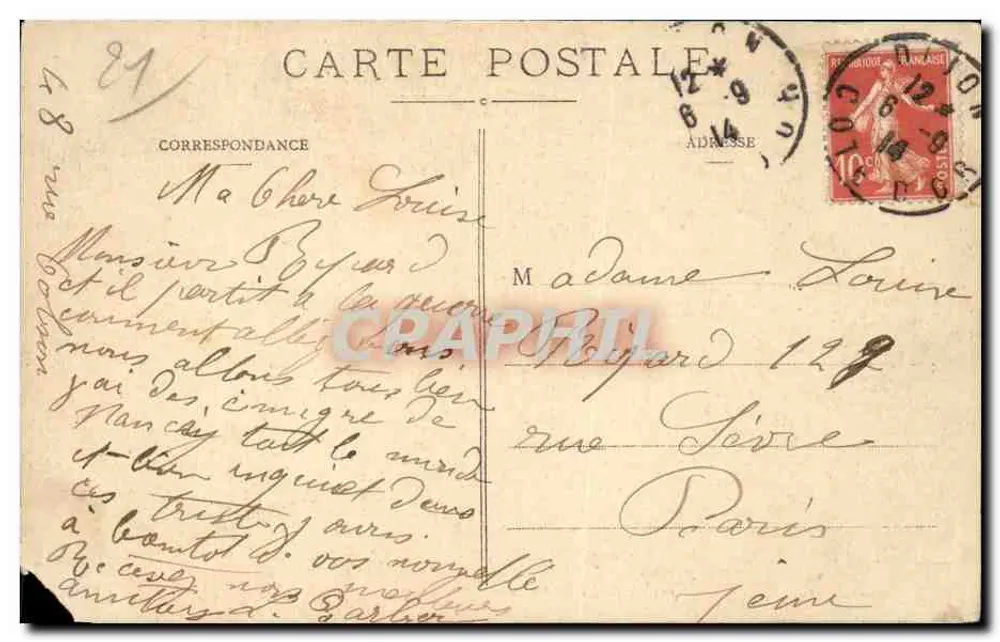 Dijon - Aleja Parku — wydawca Le F. - n°18 - Rewers