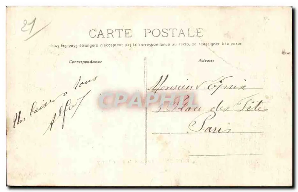 Dijon — Jardim da Place Darcy — J. Gérin, editor. 71 pl. Darcy, Dijon - Verso