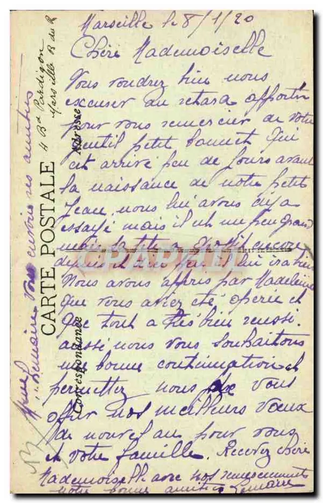 Marseille — Bassin de la Joliette — Verlag unbekannt, Seriennummer nicht sichtbar - Rückseite