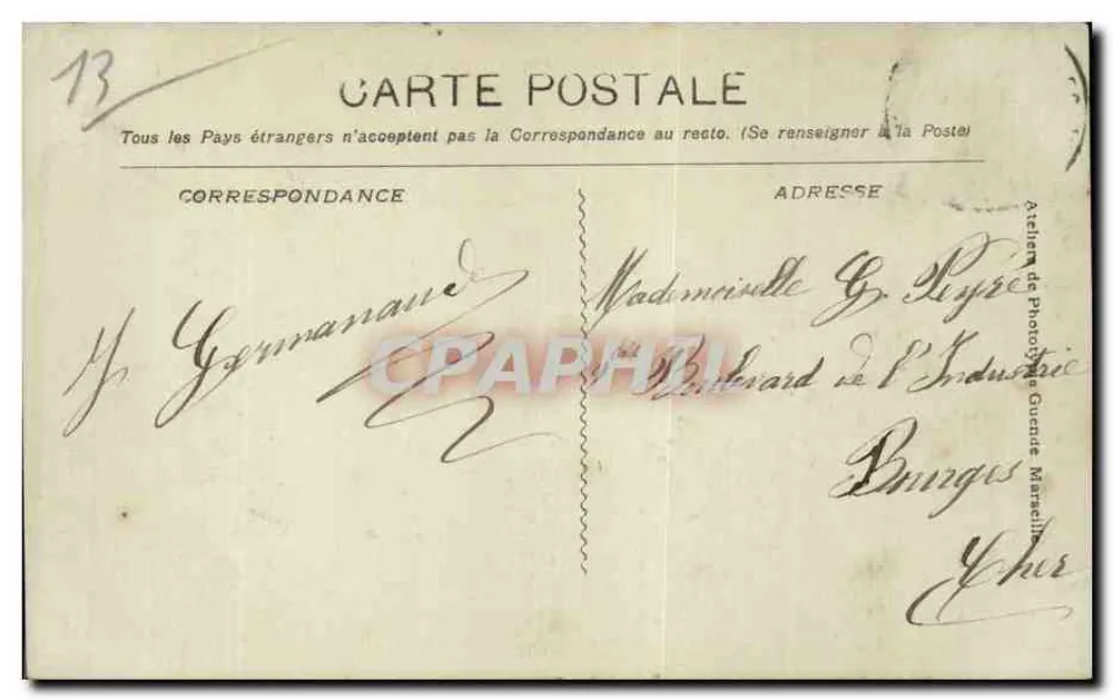 Marselha. Exposição Colonial. Grand Palais de l'Exportation — Editor não identificado, n° de série 1 - Verso