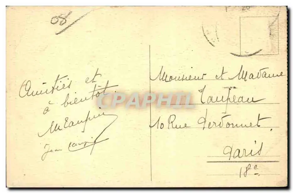 चार्लविल - 1870 के स्मारक, 1918 में जर्मनों द्वारा बनाया गया - पीछे