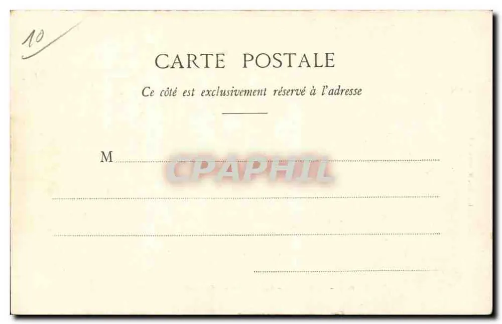 PONT-SUR-SEINE — Les Serres du Château — Jupp Alib. Duret 2169 - Verso