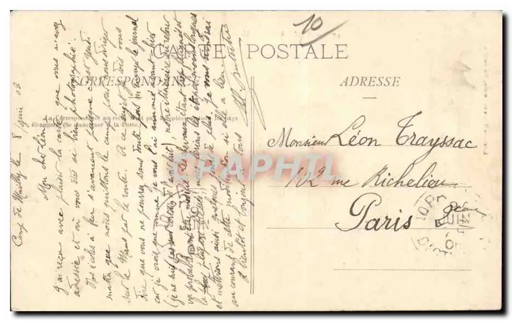 Camp de Mailly — Feuerübungen. Eine versteckte Batterie. — Militärbuchhandlung Guérin, Mourmelon - Rückseite