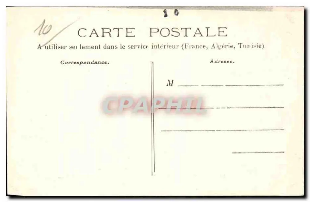 Villemaur (Aube) — geschnitzter Holzjubé aus dem 16. Jahrhundert in der Kirche (Chorseite) — Sammlung P. R. - 5 - Rückseite