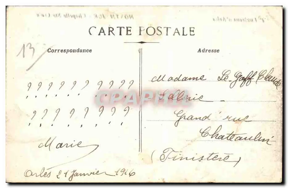 Montmajor - Chapelle Ste-Croix — éditeur IMPRIMÉ SUR LA CARTE : 'MONTMAJOR - Chapelle Ste-Croix' - Reverso