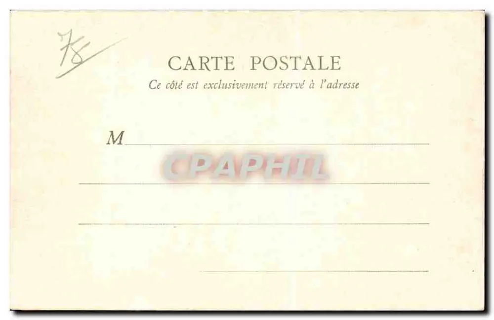 Montfort-l'Amaury — Panorama und Tor Bardoux — Papeterie A. Martin (S.-et-O.) - Rückseite