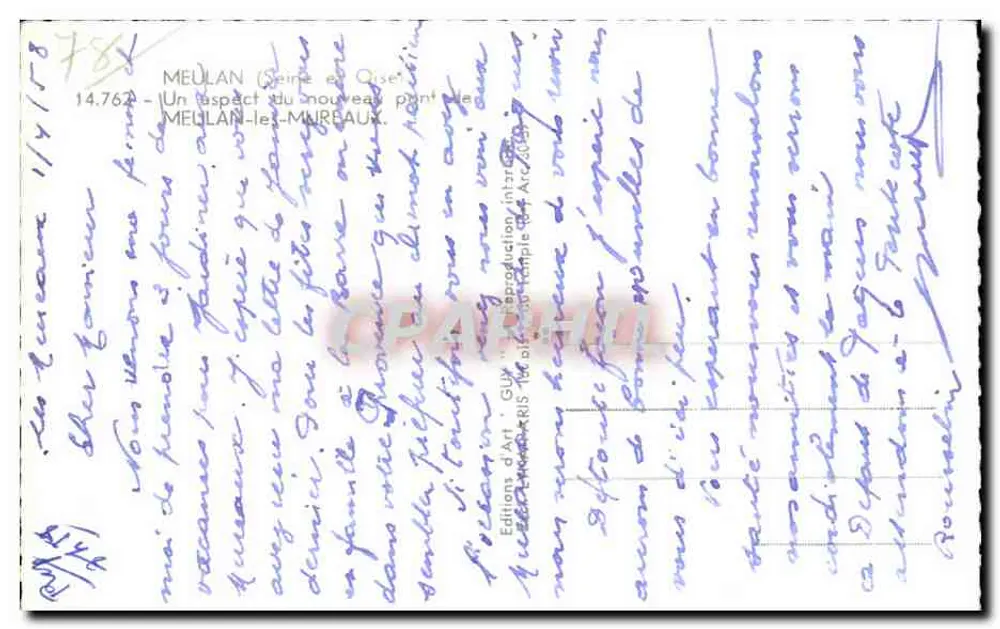 मीलन (सीन एट ओइस) — नए पुल का एक पहलू — एडिशन डी आर्ट गूई - पीछे