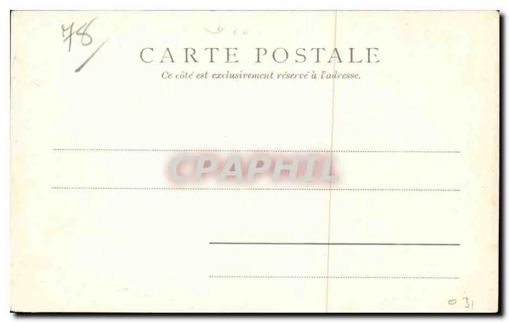 St. Germain-en-Laye — Castelo, fachada de entrada — Paris, n° 10192 - Verso
