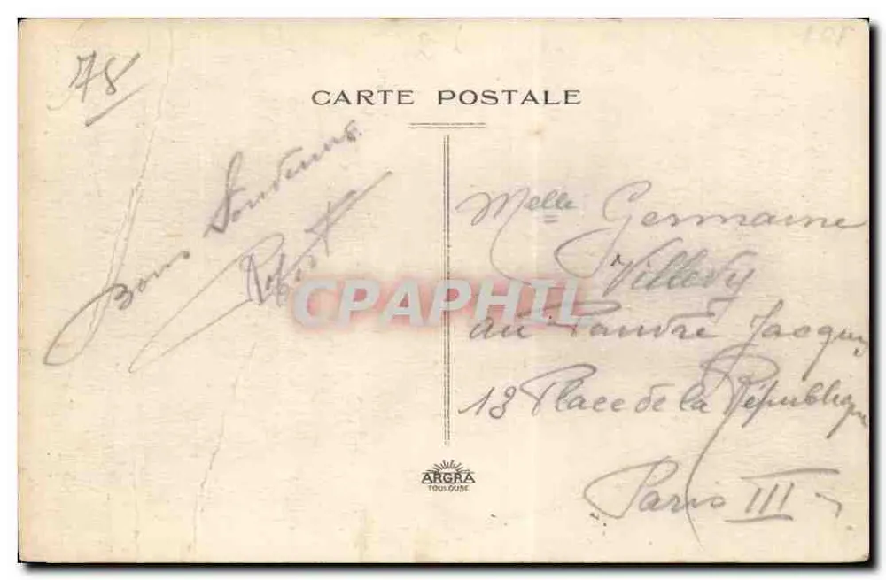 Cernay-la-Ville — Die Konventstelle der Abtei Vaux — Ausgabe Hôtel de l'Avoué - Rückseite