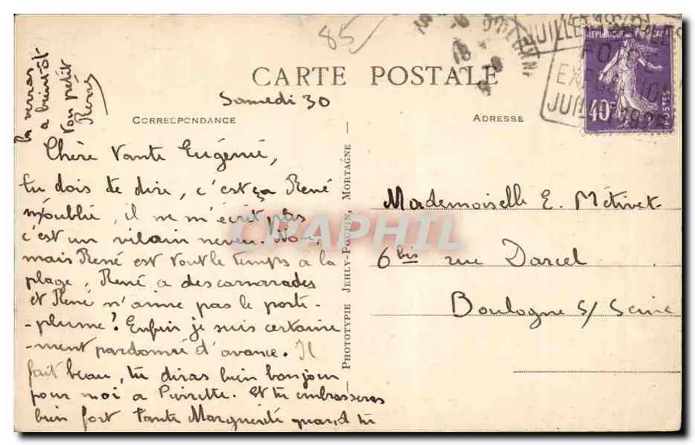 Les Sables-d'Olonne (Vendée) — Panoramablick auf den Hafen — Verlag JULLY-FOURTE - Rückseite