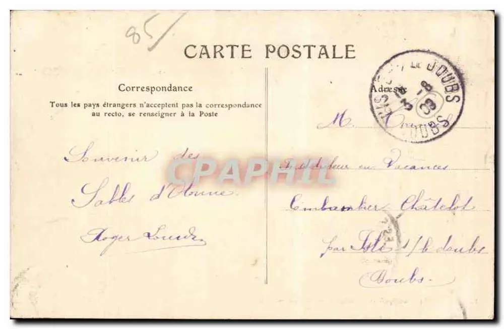 Sables-d'Olonne — Panorama aus der Arundel-Turm — Jéenne, Lucien Amigaud - Rückseite