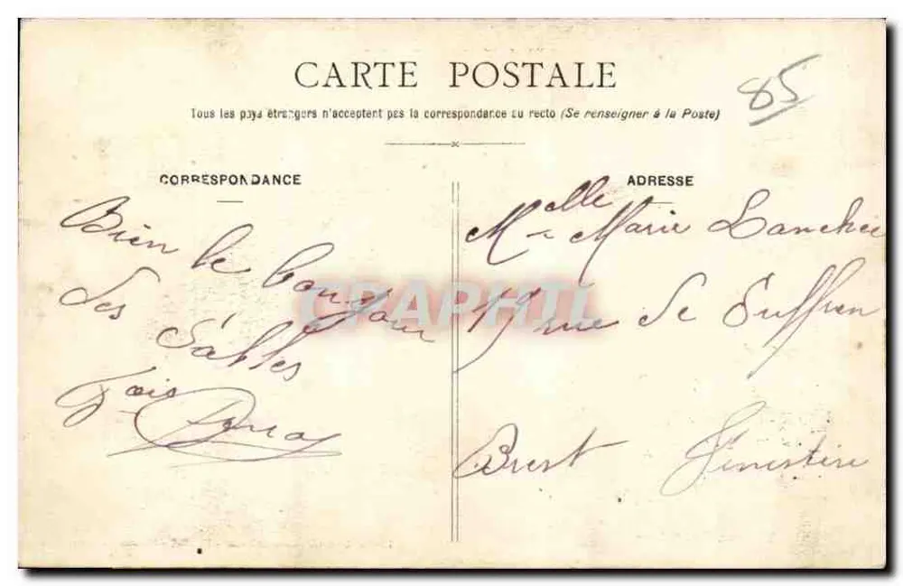 Dance Sablaise — Lucien Amiaud, Sables-d'Olonne - N° 1507 - Verso
