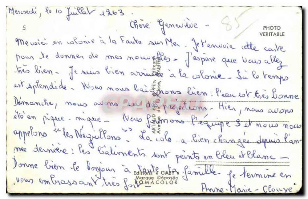 L'Aiguillon-la-Faute-sur-Mer — As Regatas, A Praia, O Porto, Baía da Belle Henriette — Editor GABT, n°5 - Verso