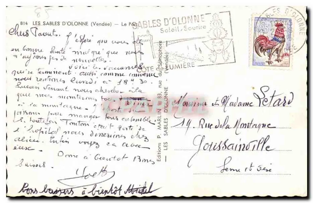 Porto de pesca em Les Sables-d'Olonne — Editor P. Marlin, n° 814 - Verso