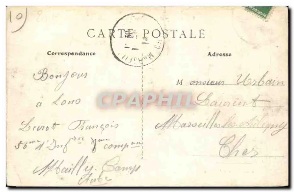Campo de Mailly — Vista geral — Bazare Militar A. Nieps - Verso