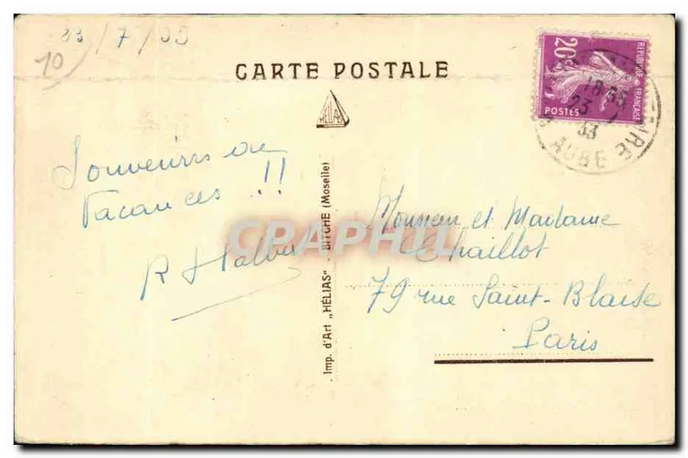 Mailly le Camp — Der Eingang zum Lager, die alten Gebäude — Imp. d'Art 'HELIAS' (Moselle) - Rückseite
