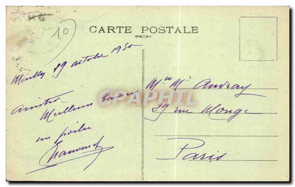 Campo de Mailly — Vista geral — A. Nieps, editor - Verso