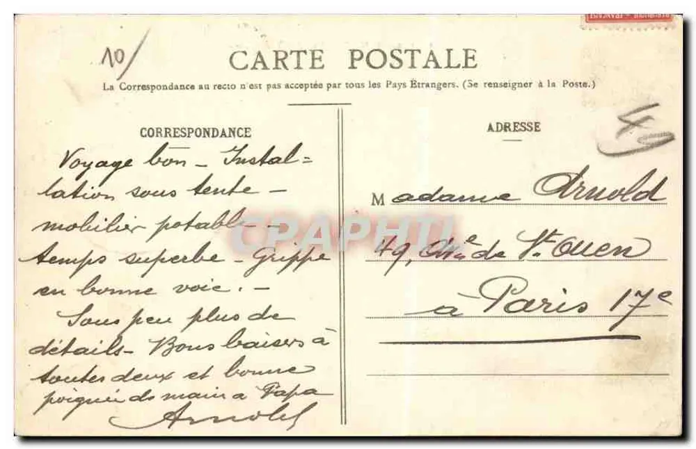 Camp de Mailly — Ansicht der Zelte — Librairie Militaire Guérin, Mourmelon - Rückseite