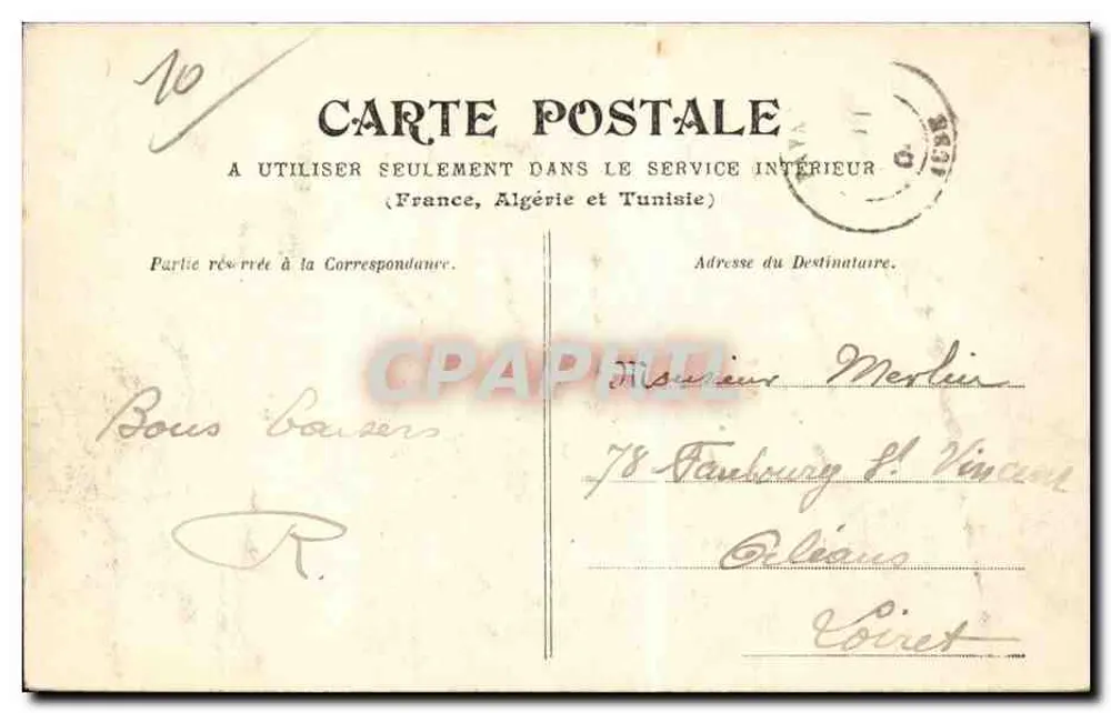 Camp de Mailly — Algemene uitzicht — Foto Julien Loos - Achterkant